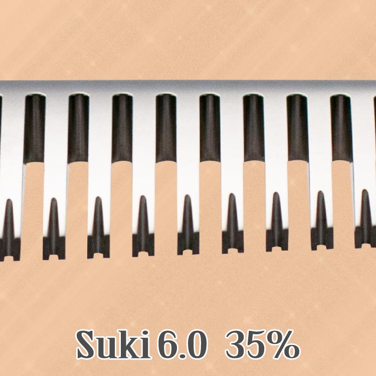 スキバサミ・6インチ（スキ率35%） - CHOKKINシザー
